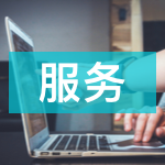 设计专家