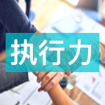 技术总监
