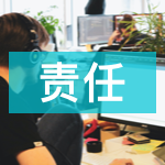 测试专家